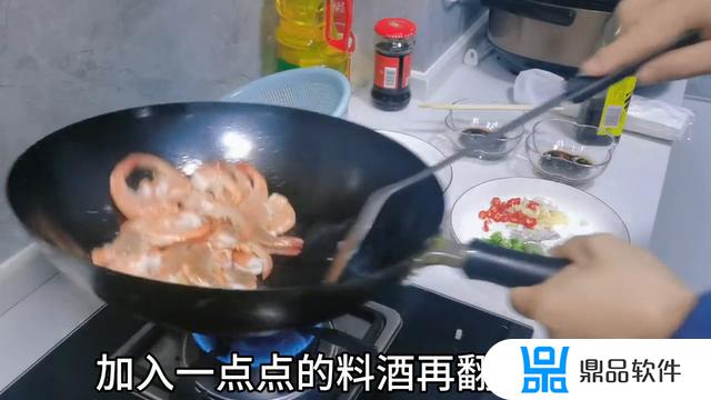 抖音怎么单杀视频教程(抖音单杀是什么意思)