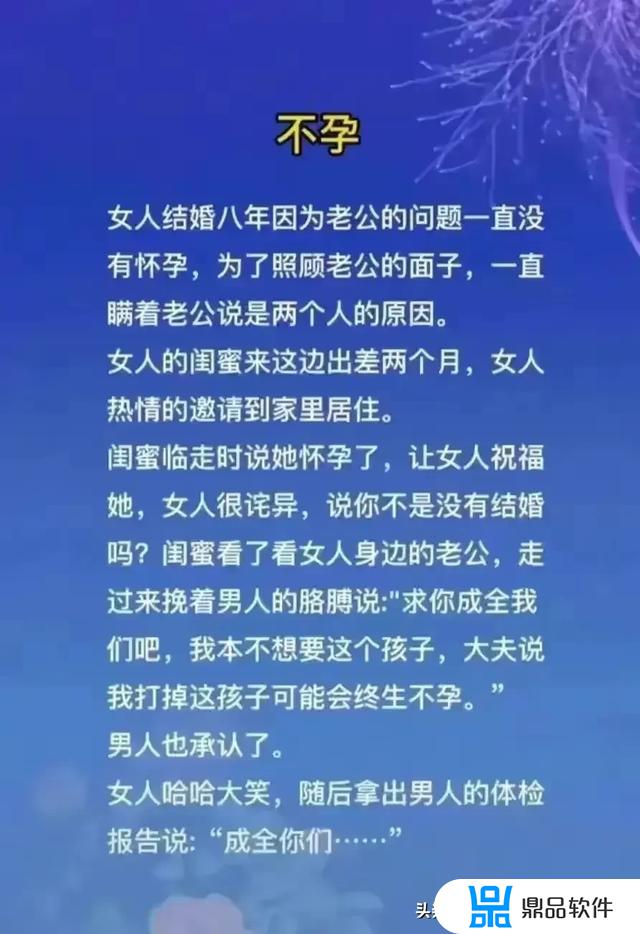 抖音山水有相逢的结尾怎么拍(抖音里面山水有相逢的背景音乐是什么)