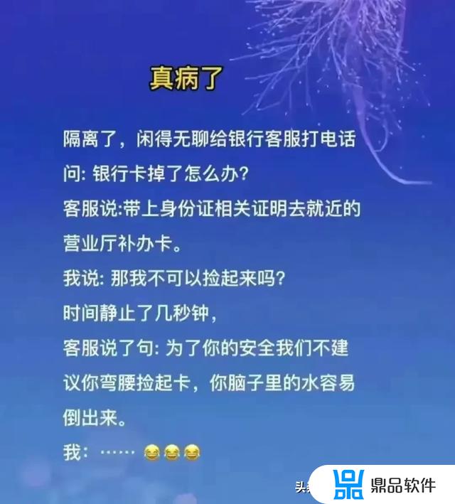 抖音山水有相逢的结尾怎么拍(抖音里面山水有相逢的背景音乐是什么)