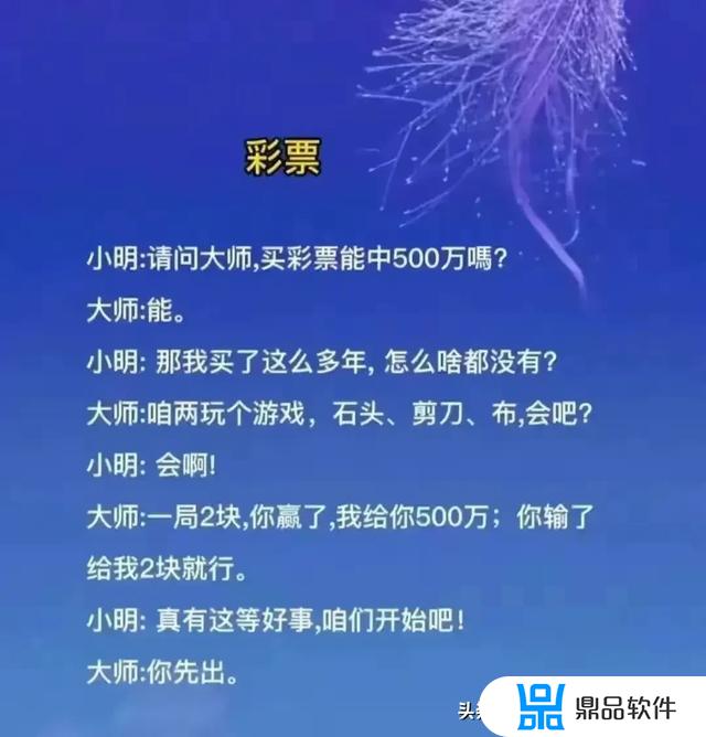 抖音山水有相逢的结尾怎么拍(抖音里面山水有相逢的背景音乐是什么)