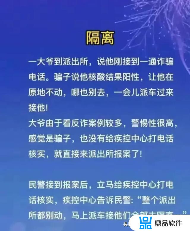 抖音山水有相逢的结尾怎么拍(抖音里面山水有相逢的背景音乐是什么)