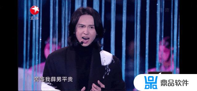 抖音姗姗来迟为什么叫三姨太(抖音姗姗不来迟真名)