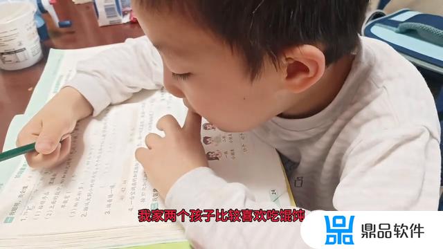 为什么抖音突然没有提示音了(为什么抖音突然没有提示声音)