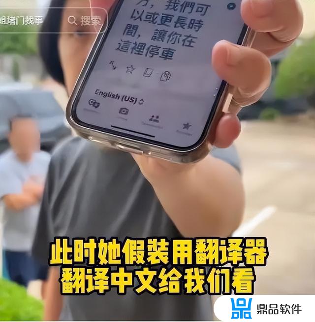 为什么不能关注教官抖音(为什么不能关注教官抖音呢)