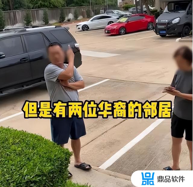 为什么不能关注教官抖音(为什么不能关注教官抖音呢)