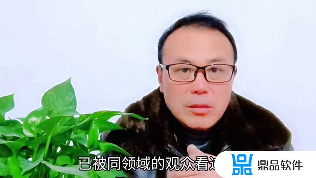 抖音文案编辑八小时可新人(抖音文案编辑八小时可新人看吗)