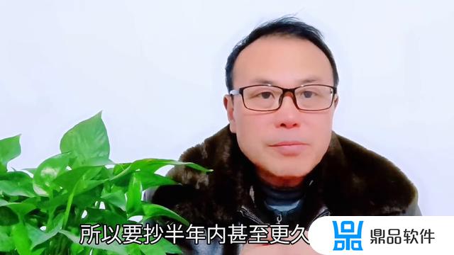 抖音文案编辑八小时可新人(抖音文案编辑八小时可新人看吗)