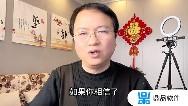 抖音好友在线怎么第一时间看到(抖音好友在线怎么第一时间看到对方)