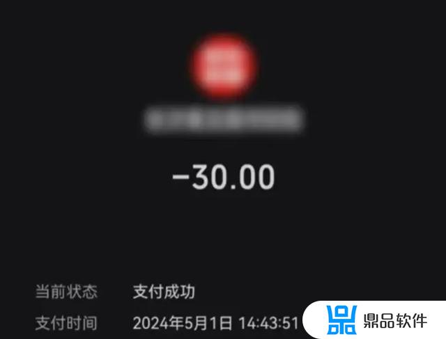 抖音上的可娱可乐怎么没有了(抖音上的可娱可乐怎么没有了呢)