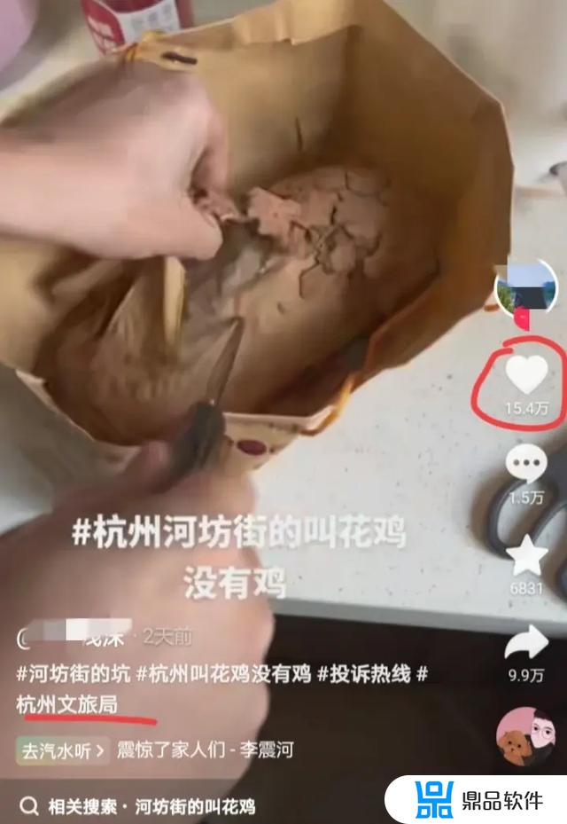 抖音上的可娱可乐怎么没有了(抖音上的可娱可乐怎么没有了呢)