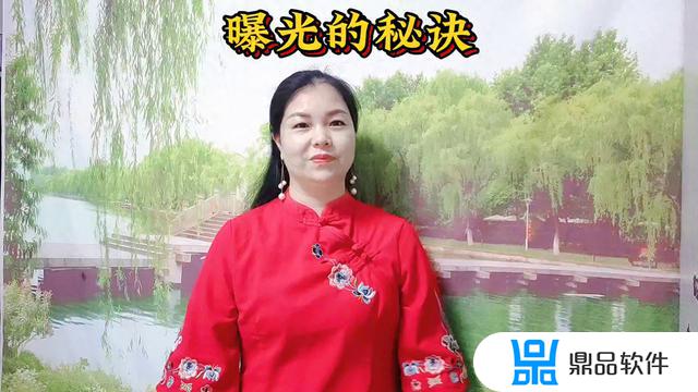 抖音如何曝光视频(抖音如何保存视频)