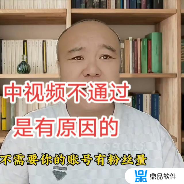 抖音上为什么无法留言(抖音上为什么无法留言了)