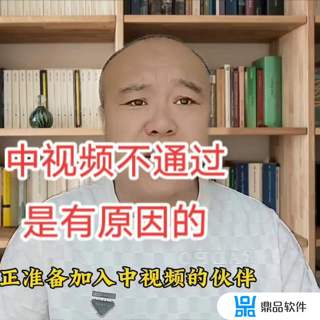 抖音上为什么无法留言(抖音上为什么无法留言了)