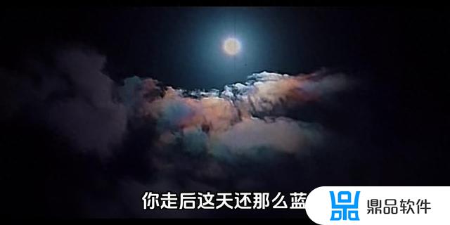 抖音有一首歌男生唱的悲伤的(抖音有一首歌男生唱的悲伤的啦啦啦啦)