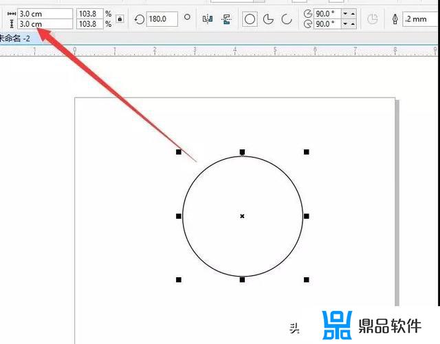 怎么做抖音logo墙(抖音的logo怎么做)