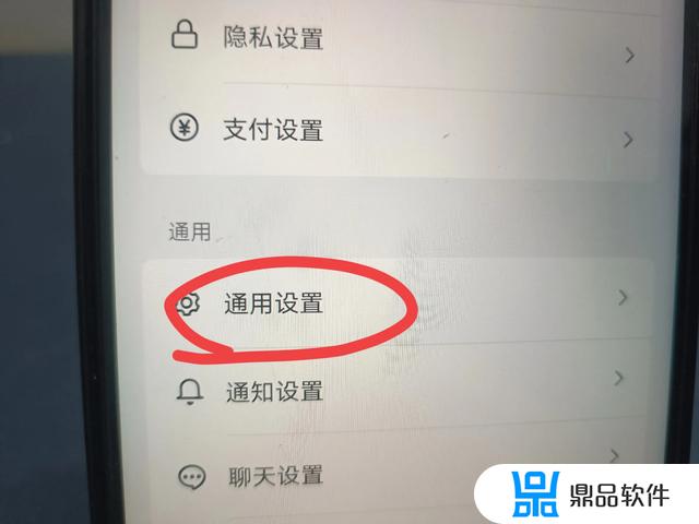 怎么不让抖音出现图集(怎么不让抖音出现图集功能)