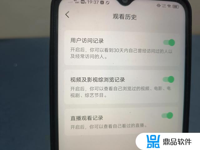 怎么不让抖音出现图集(怎么不让抖音出现图集功能)