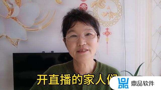 抖音别人点歌怎么设置(抖音别人点歌怎么设置铃声)