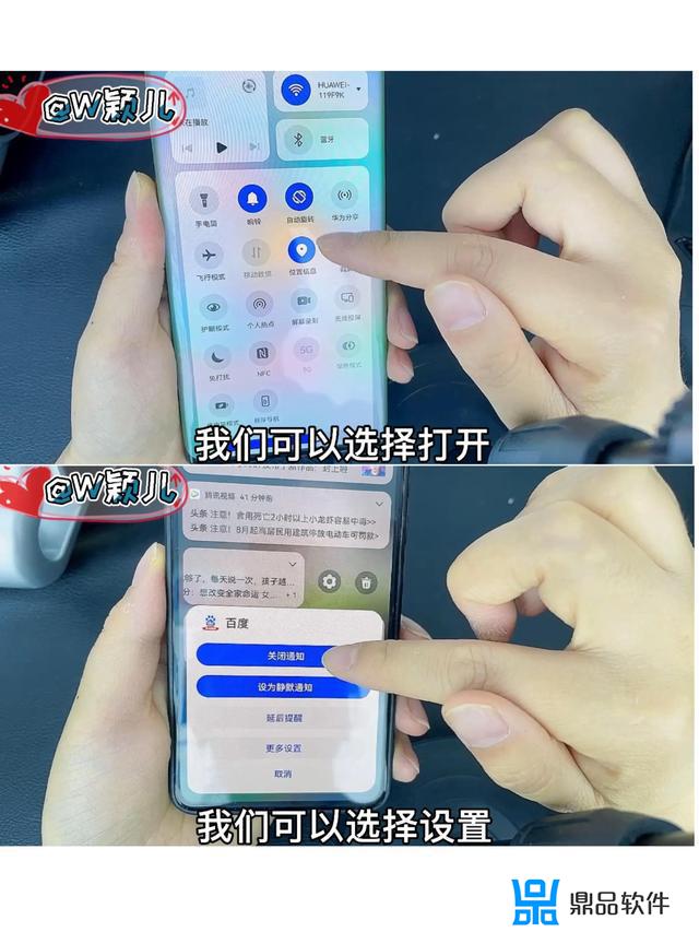 华为p40 pro怎么设置手势刷抖音(华为p40pro多少钱一台)