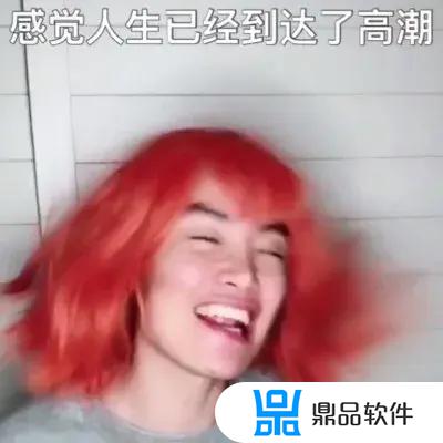 抖音上南方口音男扮女(抖音里面很火的男扮女叫什么)