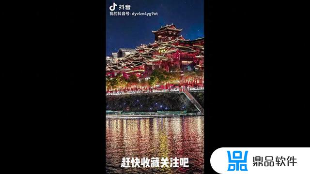 抖音爱心拼图卡点(抖音火的爱心拼图)