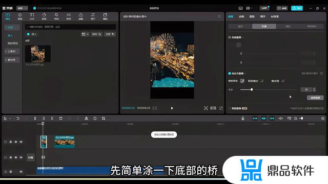 抖音爱心拼图卡点(抖音火的爱心拼图)