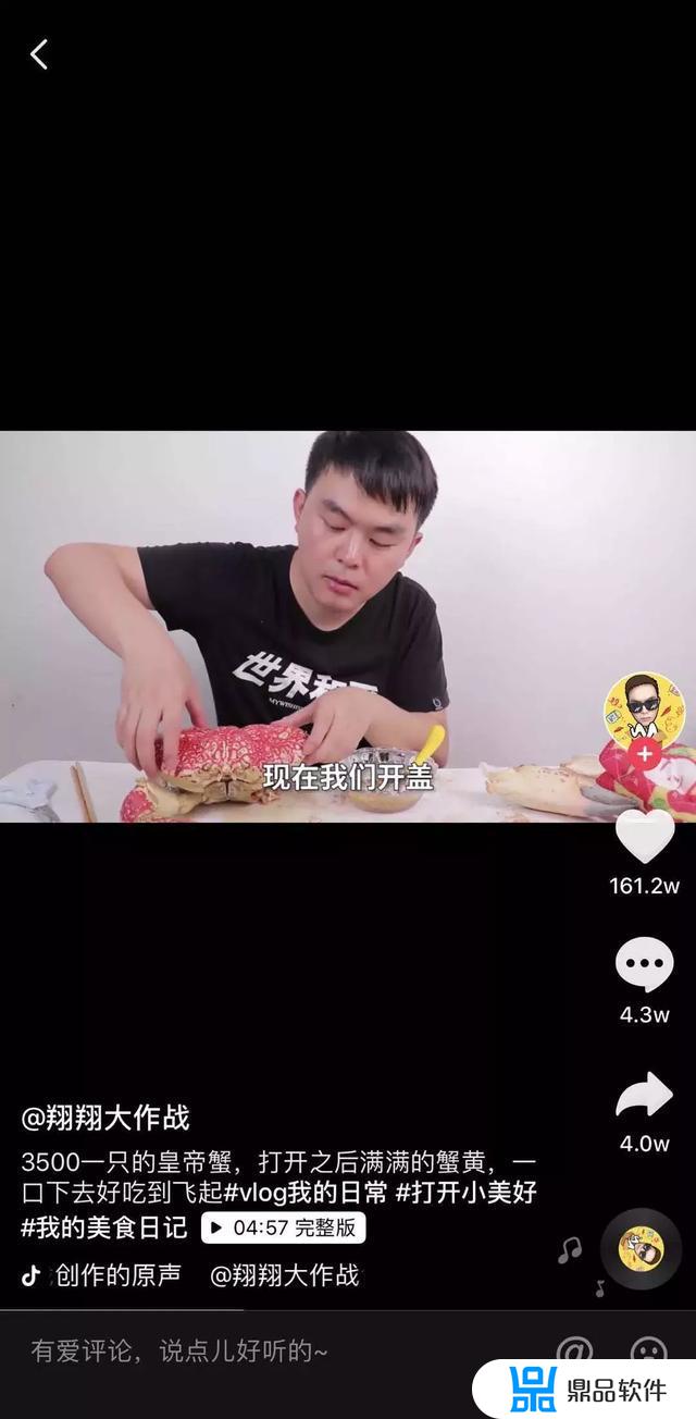 抖音上的圆桌舞好看吗为什么流行(抖音上的圆桌舞好看吗为什么流行了)