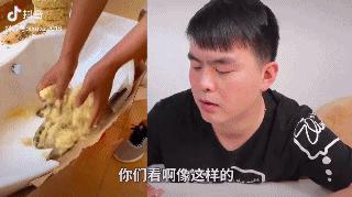 抖音上的圆桌舞好看吗为什么流行(抖音上的圆桌舞好看吗为什么流行了)