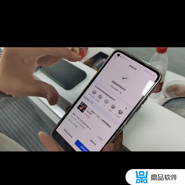 抖音团购授权后如何扫码核销(抖音团购用什么软件核销)