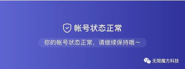 为什么小度上的抖音看不了直播(为什么小度上的抖音看不了直播了)