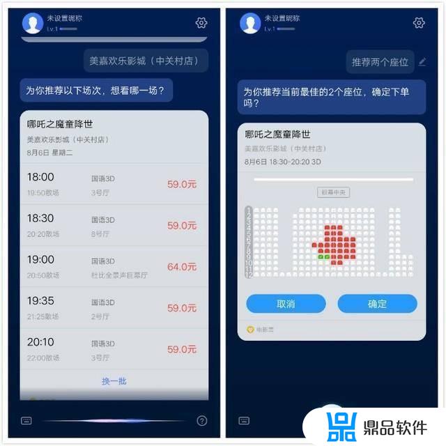 vivoz5抖音怎么转发(vivo手机抖音怎么转发视频)