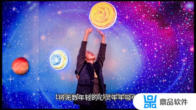 抖音璀璨星辰怎么获得(抖音璀璨星辰怎么获得的)