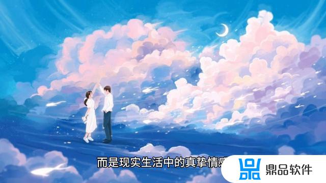 抖音璀璨星辰怎么获得(抖音璀璨星辰怎么获得的)