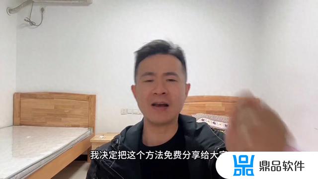 抖音相机前置怎么调清晰(抖音相机前置怎么调清晰度)