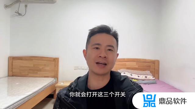 抖音相机前置怎么调清晰(抖音相机前置怎么调清晰度)