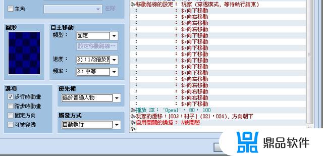 抖音小游戏疯狂水杯如何自创地图(疯狂水杯怎么自创地图)