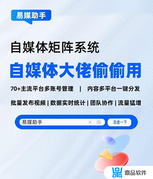 抖音转眼球怎么弄(抖音上眼睛周围转字母特效的是哪个道具)