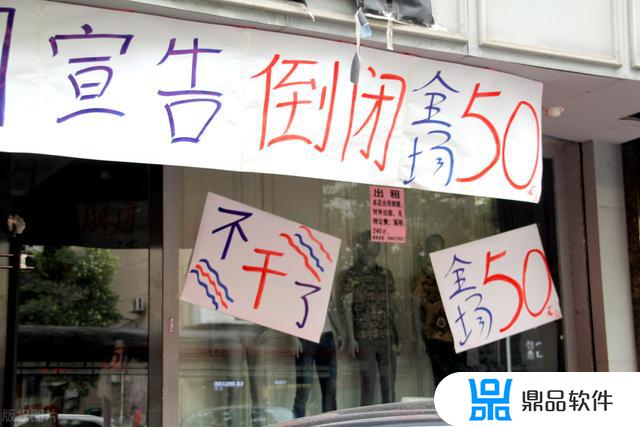 开渔具店在抖音怎么发视频(开渔具店在抖音怎么发视频呢)