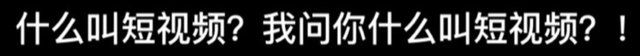 如何在抖音里讲本地历史文化(抖音讲历史)