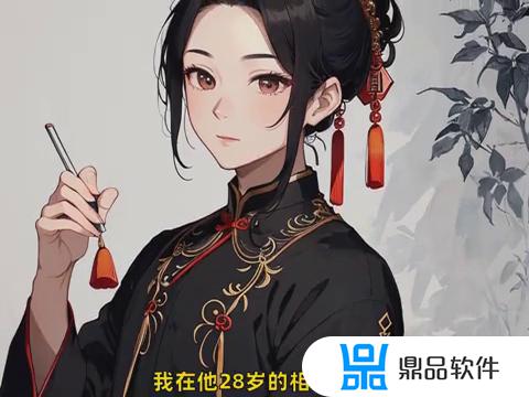 打开抖音搜索结婚的照片(打开抖音搜索结婚的照片是真的吗)