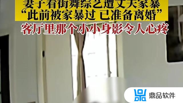 家暴男为什么拿椅子砸女友的抖音(家暴男拿椅子砸老婆原视频)