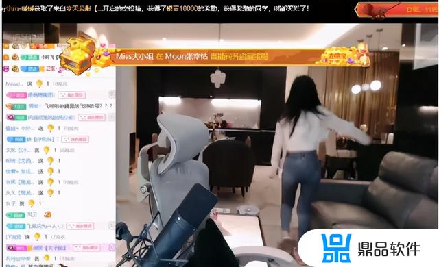 抖音修水管男主角有老婆吗(抖音修水管事件)