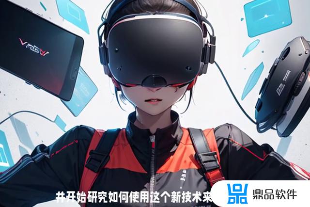 抖音里的vr视频怎么来的(抖音里的vr视频怎么来的呢)