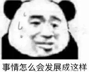 镇海抖音开屏广告推广怎么收费(抖音开屏广告收费标准)