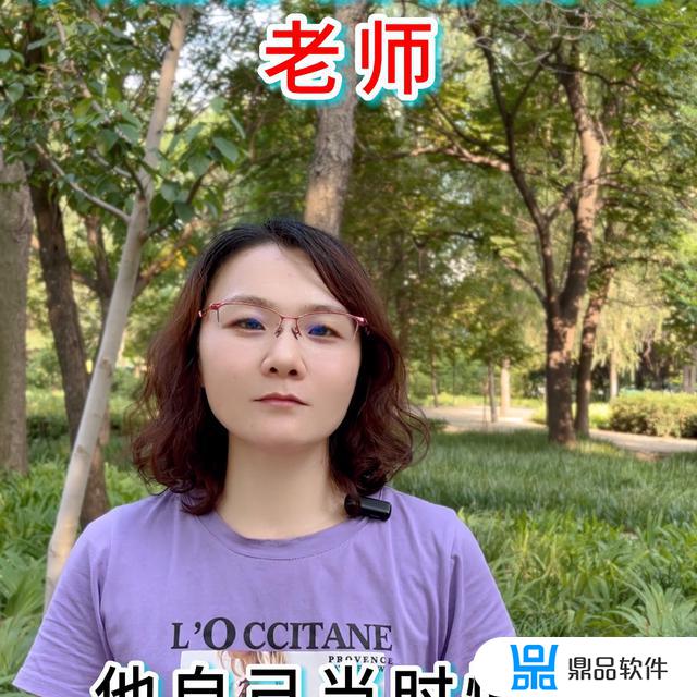 抖音加工活七天内怎么自行退出(抖音加工活七天内怎么自行退出店铺)