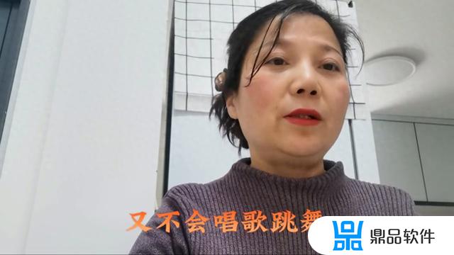 为什么抖音不能投50元了(抖音为什么不能用)