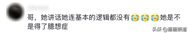 武汉抖音陈哥酒吧怎么火的(武汉抖音陈哥酒吧怎么火的啊)