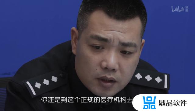 武汉抖音陈哥酒吧怎么火的(武汉抖音陈哥酒吧怎么火的啊)