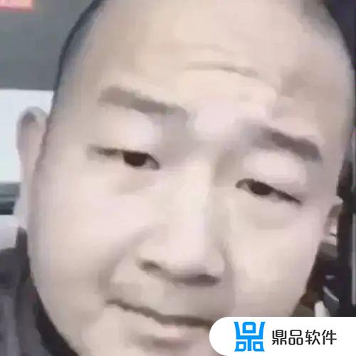 你还在看抖音用日语怎么说(你还在看抖音用日语怎么说呢)