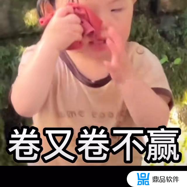 如何把抖音的表情包保存到手机相册(如何把抖音里的视频保存到相册)